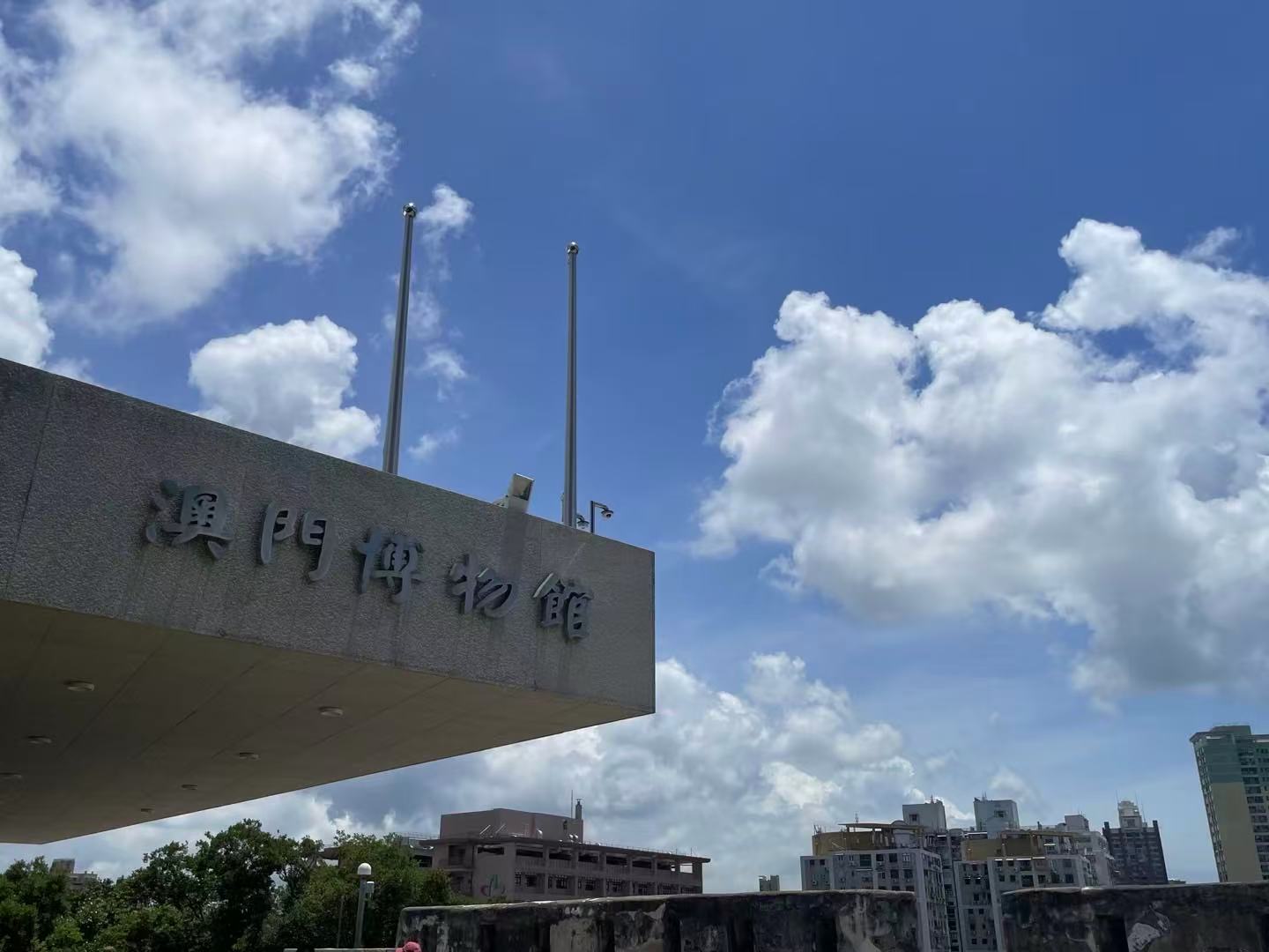 Macao